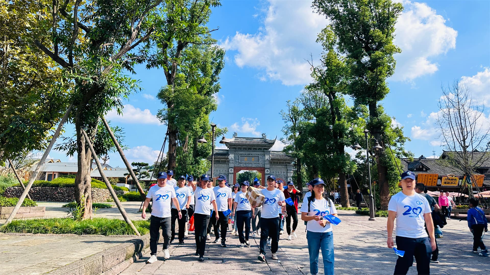 宜賓南溪團(tuán)建