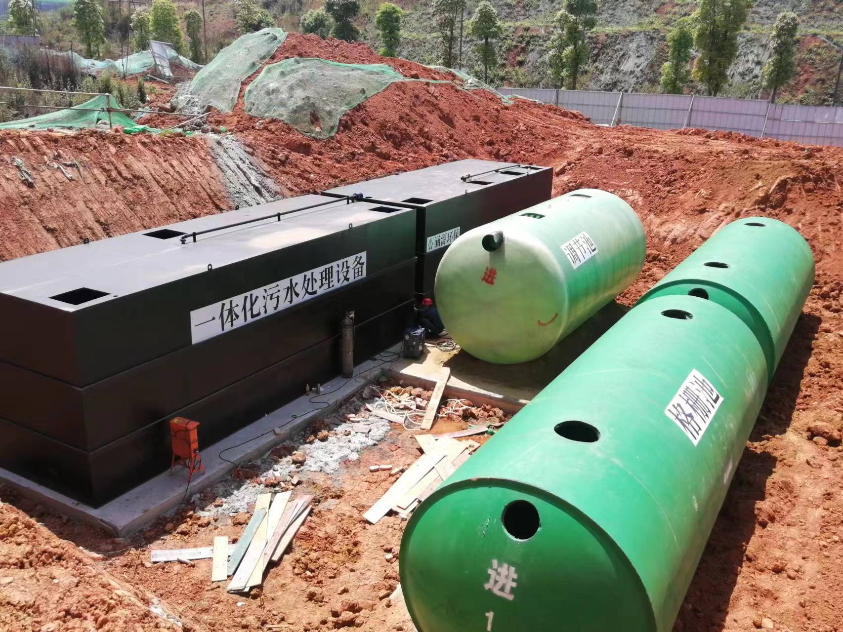 醫(yī)療污水處理設(shè)備