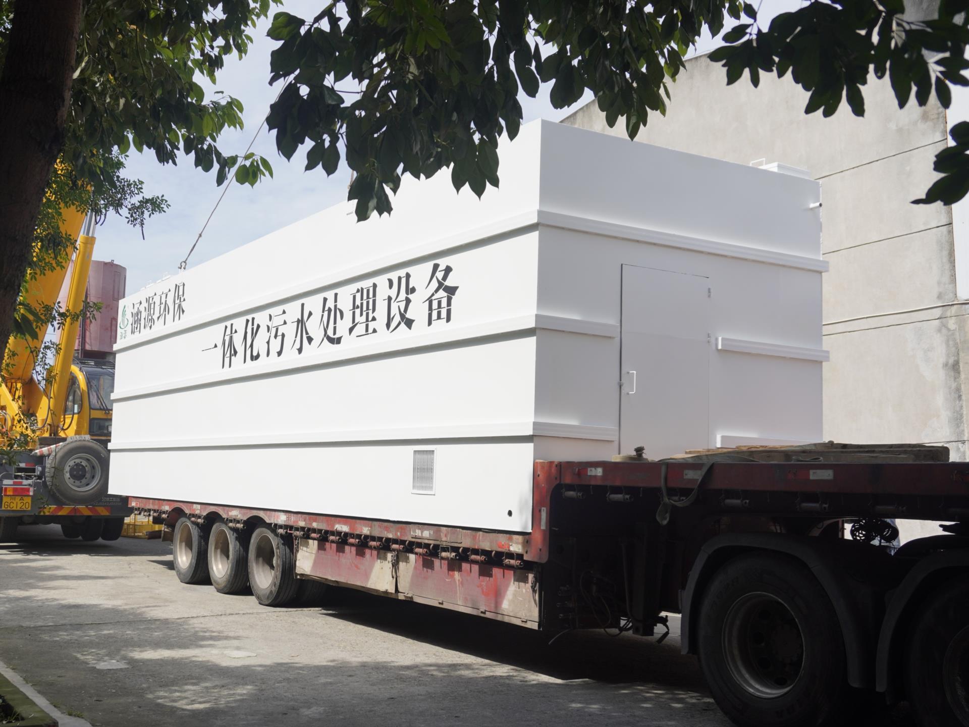 一體化工業污水處理設備