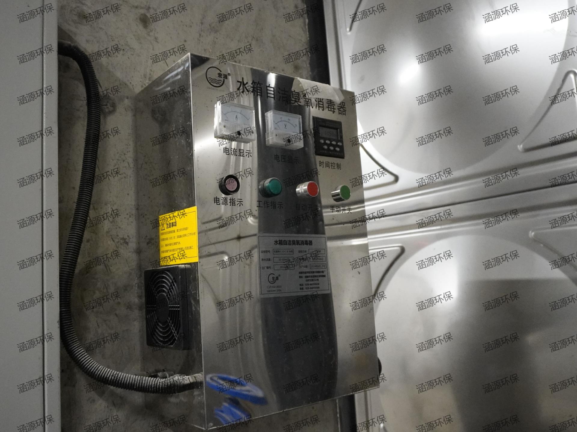 商業(yè)寫(xiě)字樓機(jī)房雨水回用系統(tǒng)