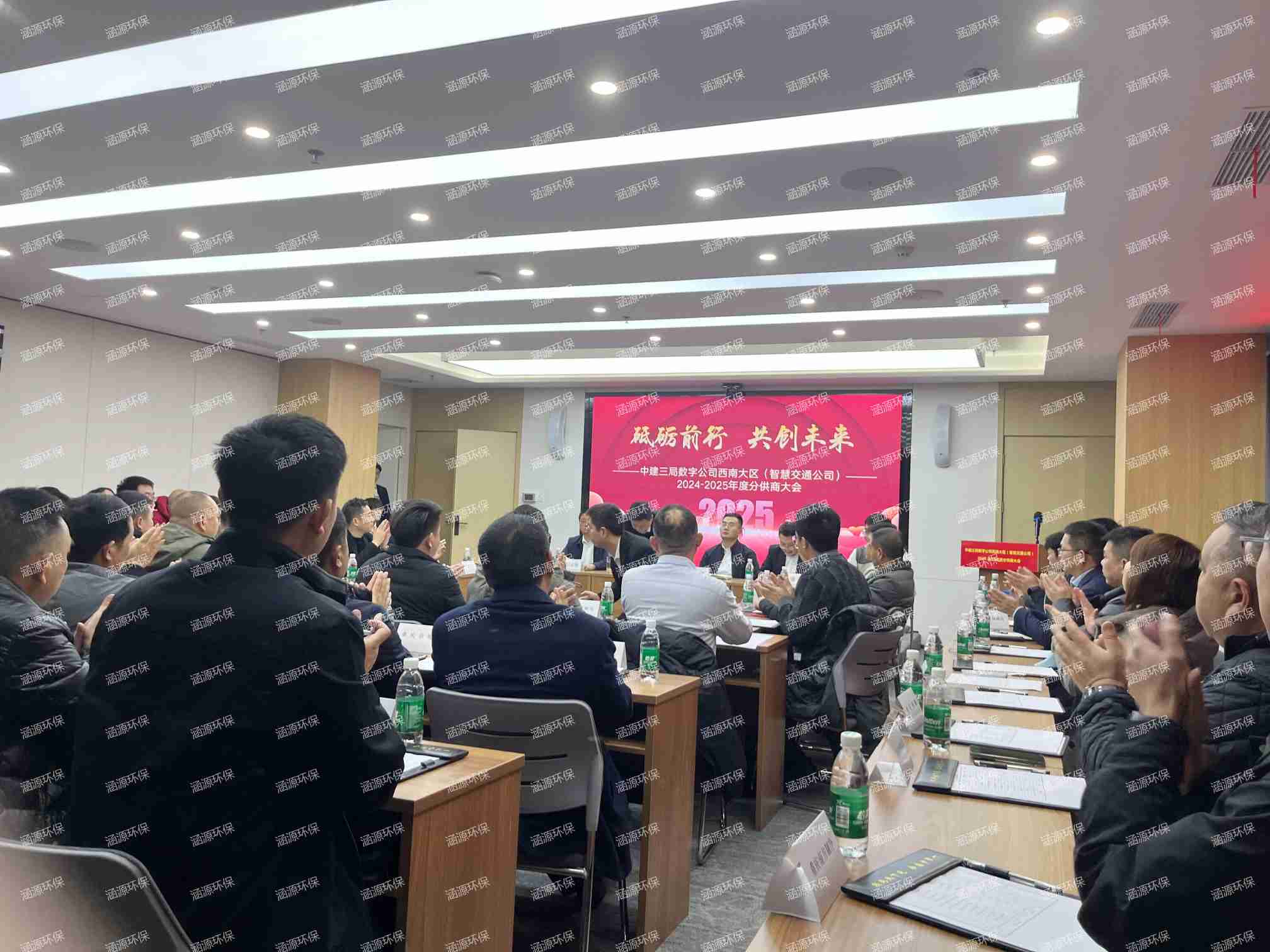 涵源環(huán)保榮耀加冕：金牌供應(yīng)商殊榮見證綠色創(chuàng)新之旅