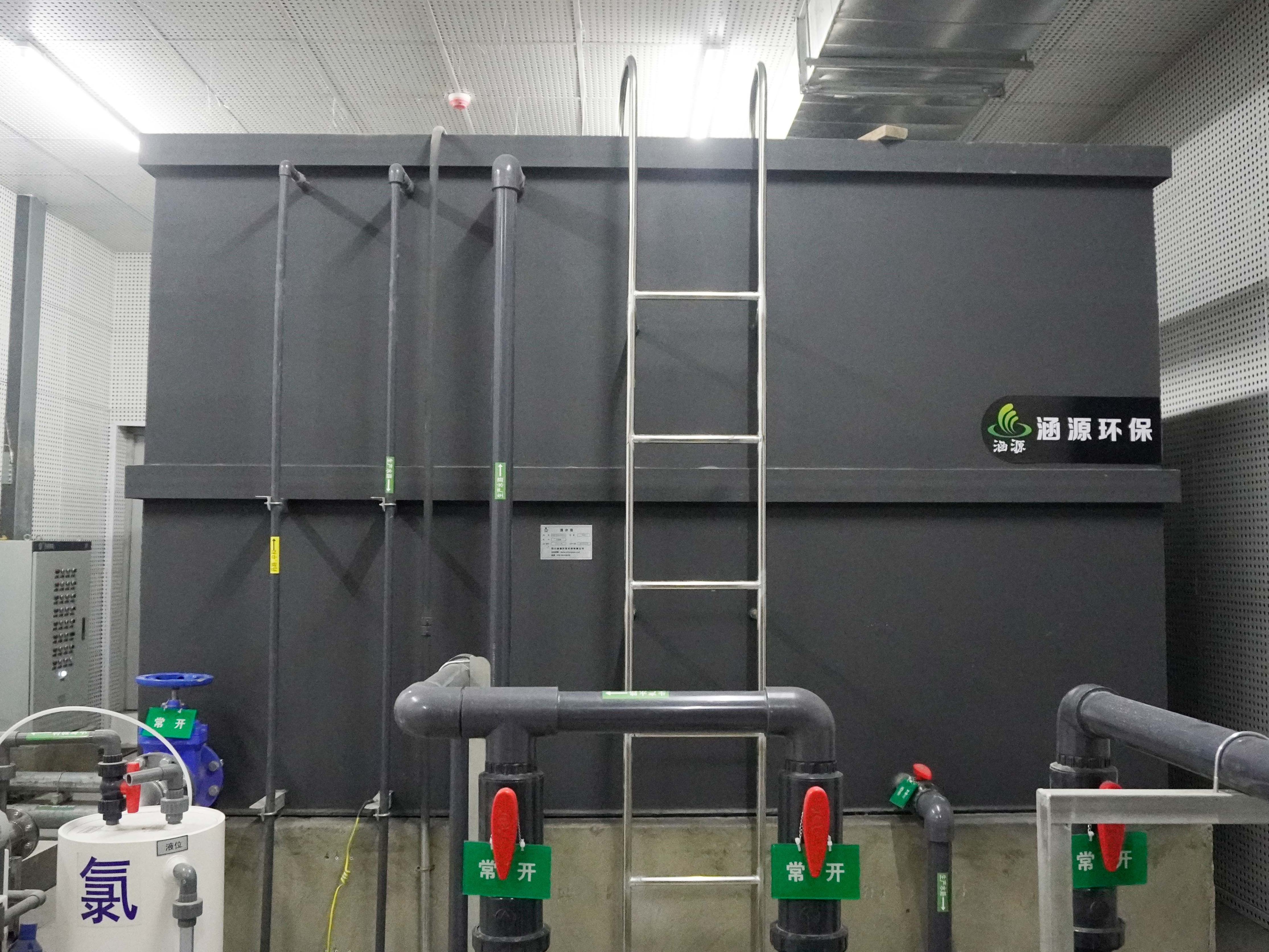 寫字樓一體化中污水處理設(shè)備